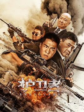 《摩登家庭》